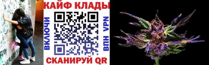 Какие есть наркотики Верхнеуральск COCAIN  A PVP  Бошки Шишки  ГАШИШ 