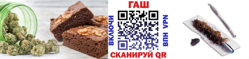 Canna-Cookies марихуана  mega онион  Верхнеуральск 