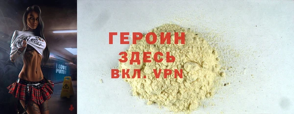 бошки Балахна