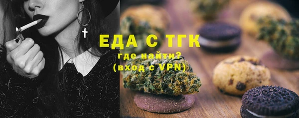 героин Баксан