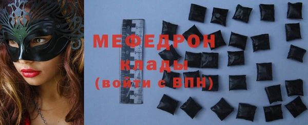 героин Баксан