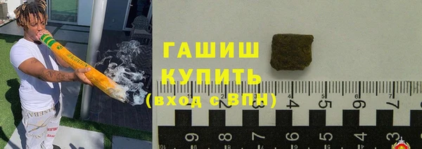 героин Баксан