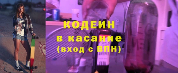 героин Баксан