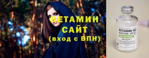 бошки Балахна