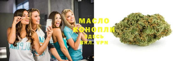 героин Баксан