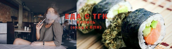 бошки Балахна