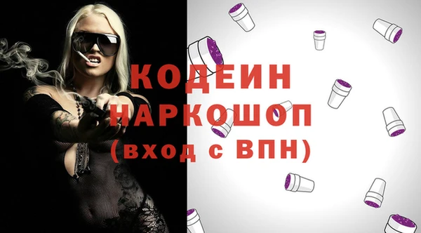героин Баксан