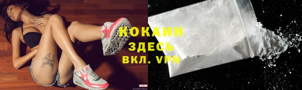героин Баксан