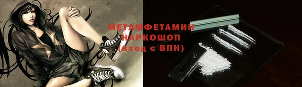 героин Баксан