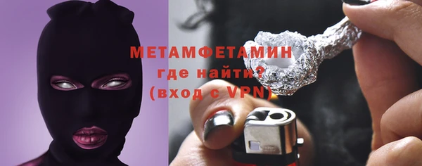 героин Баксан