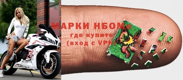 героин Баксан