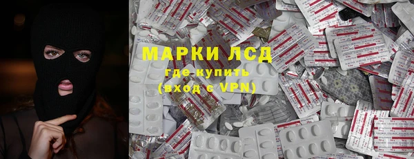 героин Баксан