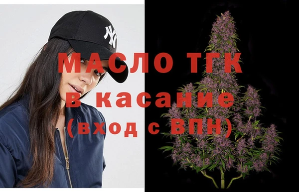бошки Балахна