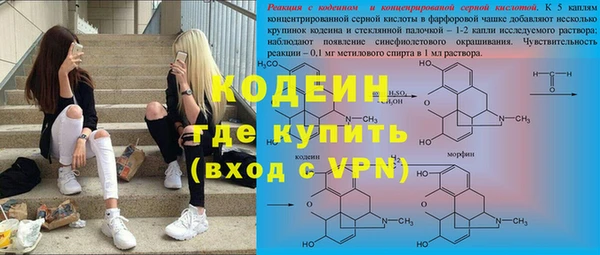 бошки Балахна