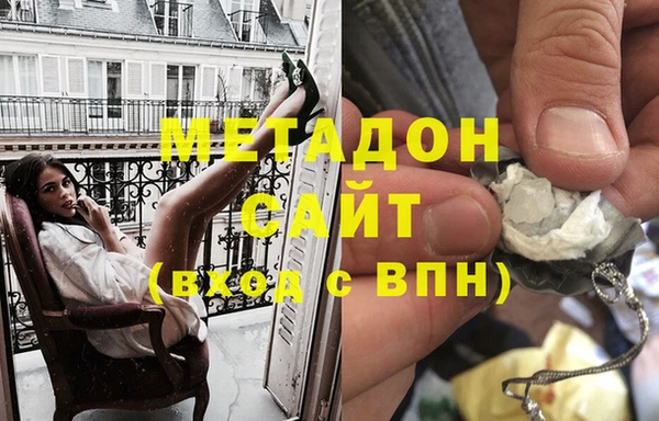 героин Баксан