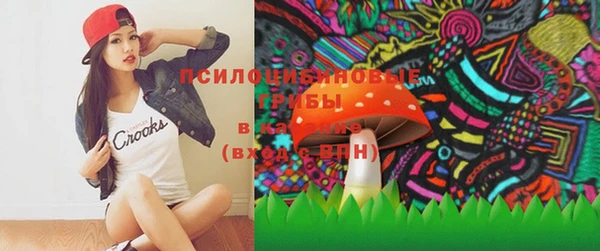 героин Баксан