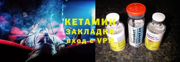 героин Баксан