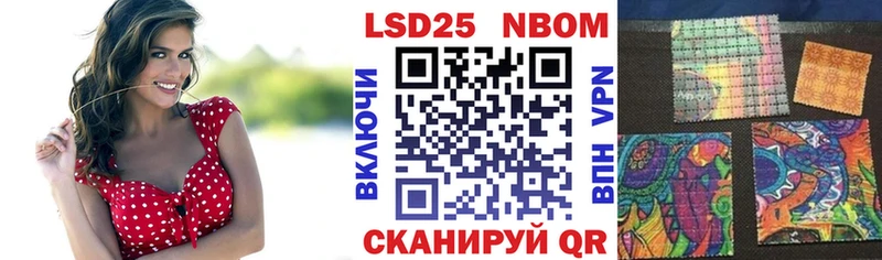 кракен ТОР  Верхнеуральск  Марки N-bome 1,5мг 
